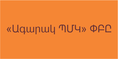 client logo 7