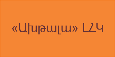 client logo 7