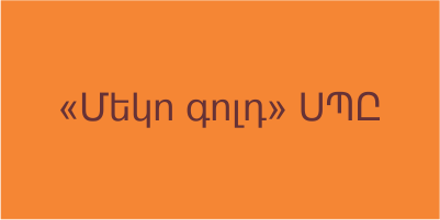 client logo 7